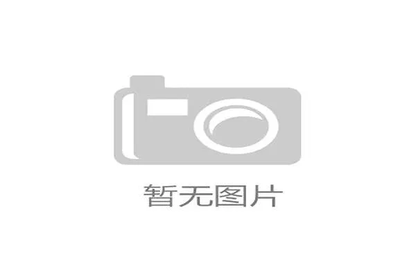 世界保龄球青年联赛赛事志愿者职业通道案例发布,国际保龄球比赛